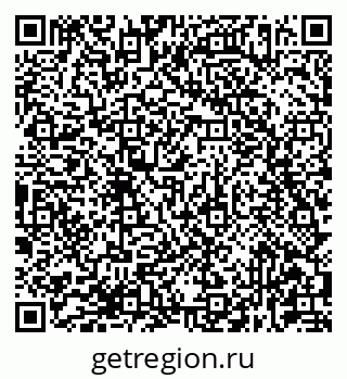 79681437184