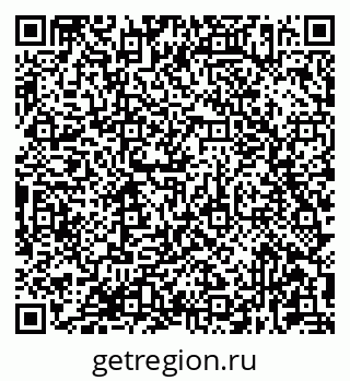 79681437191