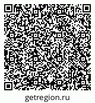 79681437193