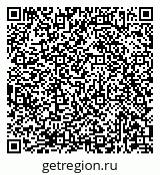 79681437200