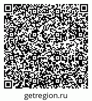79681437202