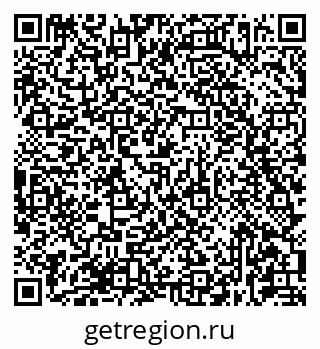 79681437205