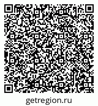 79681437209