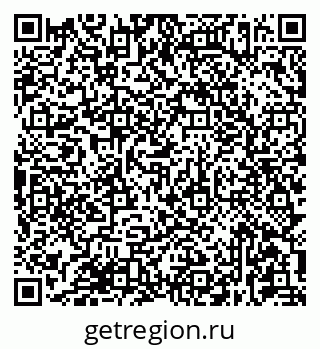 79681437211