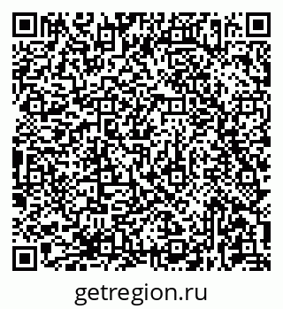 79681437212
