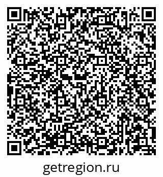 79681437213