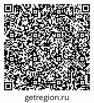 79681437230