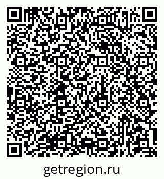 79681437234