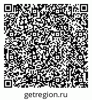 79681437237