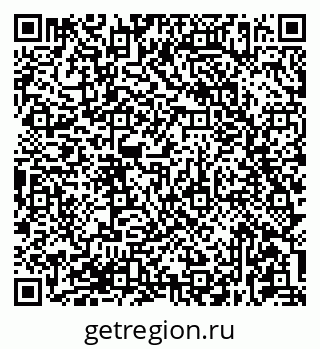 79681437239