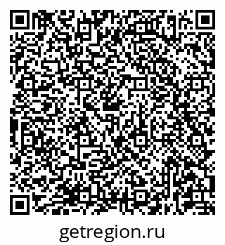 79681437241