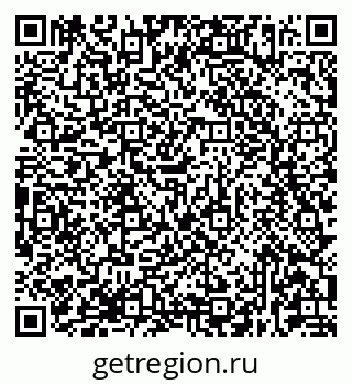 79681437247