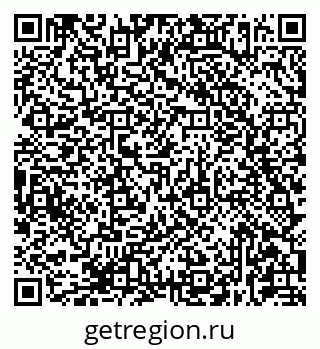 79681437249