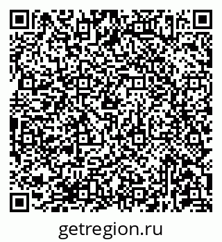 79681437250
