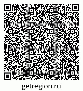 79681437253