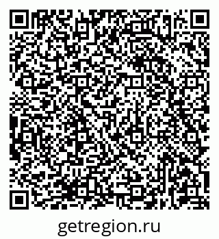 79681437261