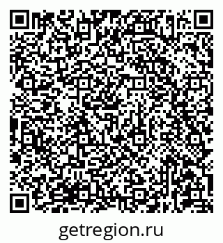79681437262