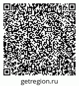 79681437265