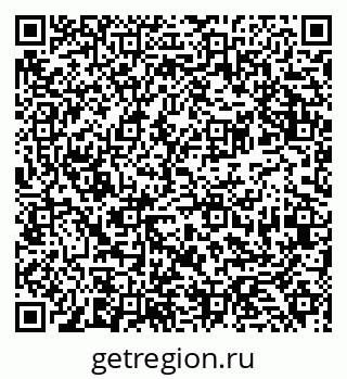 79681437266