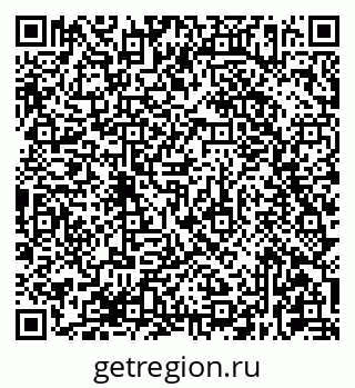 79681437267