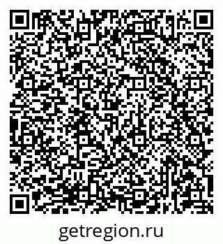 79681437268