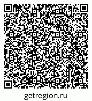 79681437270