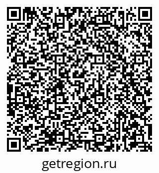 79681437272