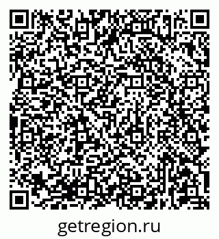 79681437273