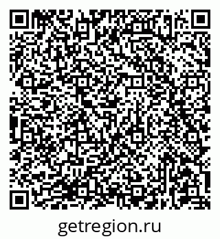 79681437274