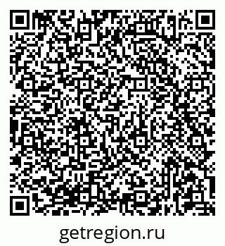 79681437275