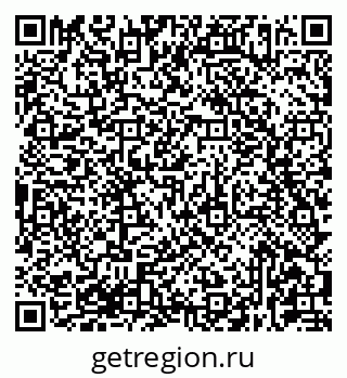 79681437288