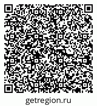 79681437290