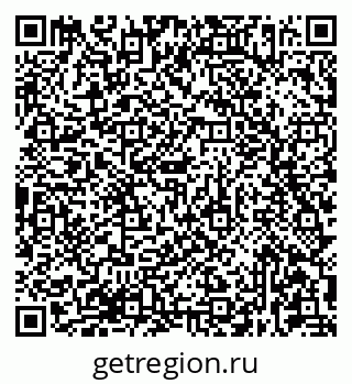 79681437292