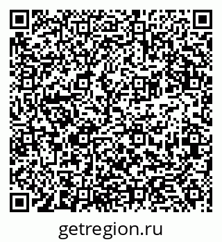 79681437314