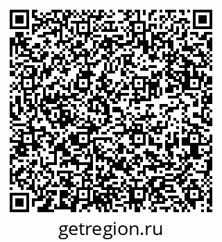 79681437317