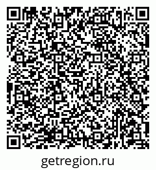 79681437319