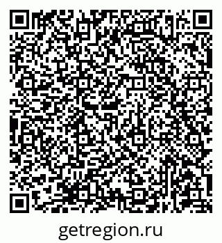 79681437321