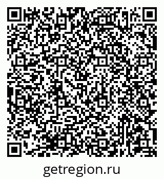 79681437322