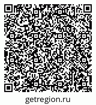 79681437325