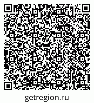 79681437327