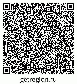 79681437329