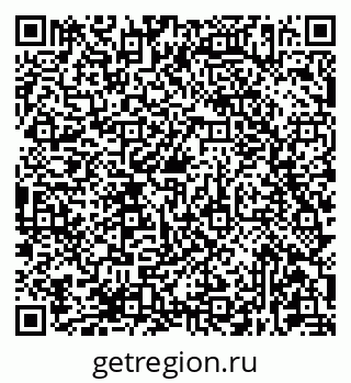 79681437350