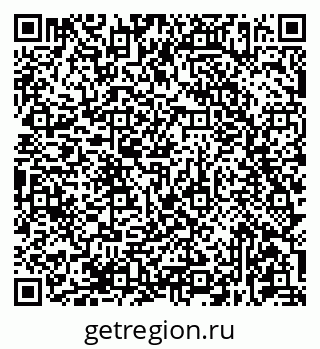 79681437374