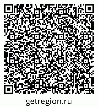 79681437377