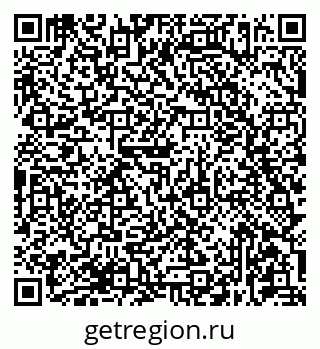 79681437379