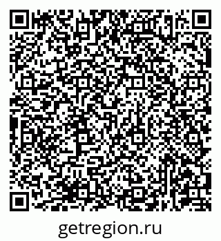 79681437384