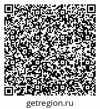 79681437385