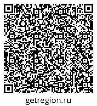 79681437386