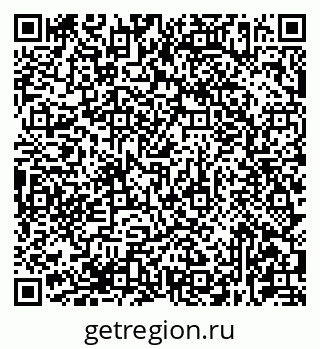 79681437387