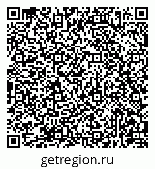 79681437389